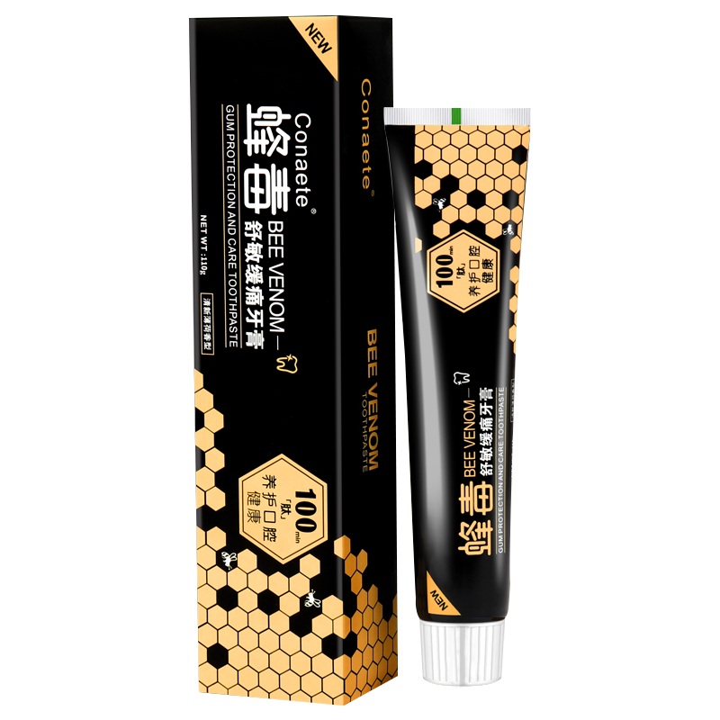 Bee Poison Toothpaste AntiYellow Deodorant QuickActing Whitening Anti