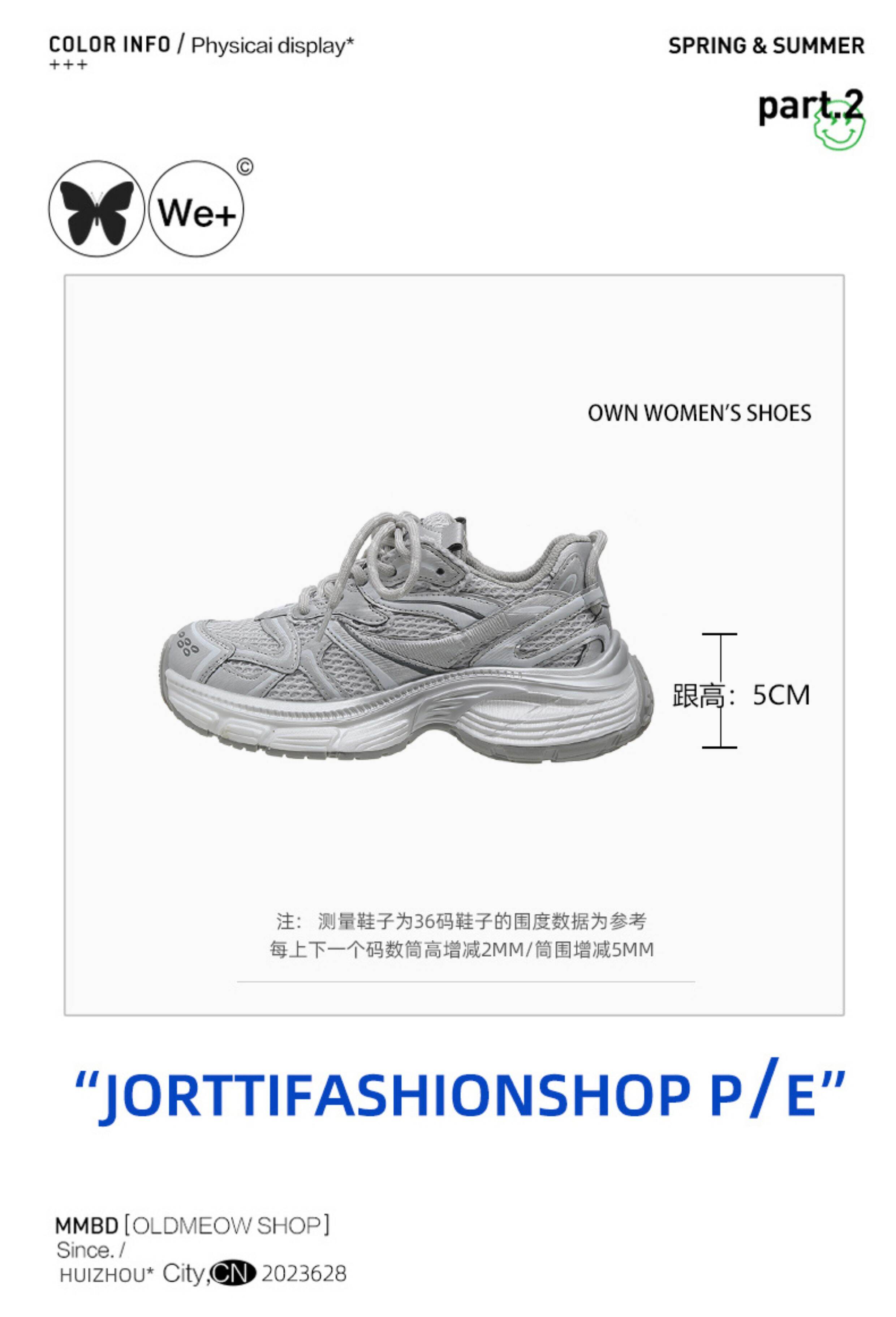 Spring 2025 Women's Dad Shoes Purple Breathable Mesh Versatile Flatform Thick Bottom Casual Sports Shoes Comfortable All-Match · v7