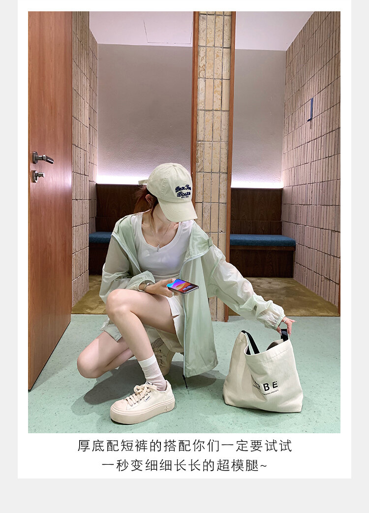 Women's Low Top round Toe Laced Canvas Shoes Thick Bottom Cross Pattern White Sneakers Worn in Dirty Looking Shoes · v11