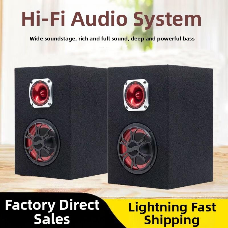 BONINGYU | HiFi Quality High Fidelity Passive Speaker