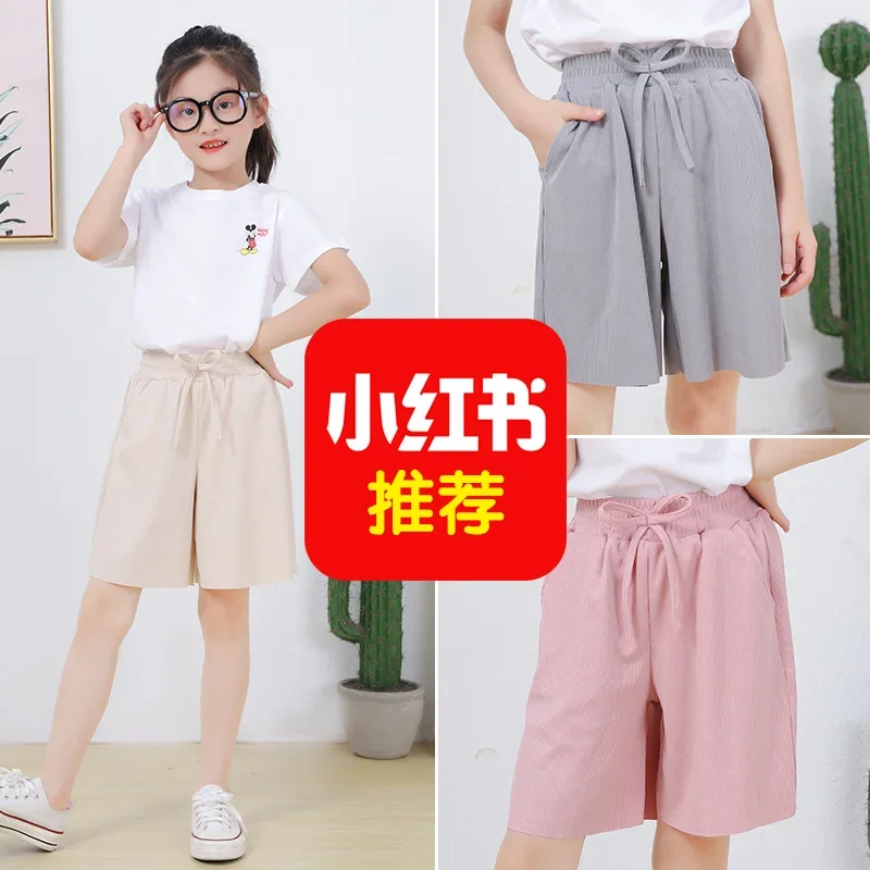 Girls' Shorts Summer Clothing Western Style Children's Pants Wear Outside Summer Thin Junior's Fifth Pants Casual Children' s Clothing