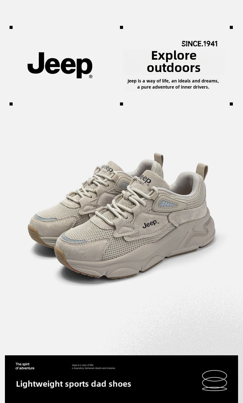 Jeep Breathable Mesh Soft Bottom Thick Bottom Dad Shoes Women's 2025 New Summer Lightweight Casual Sports Shoes · v8
