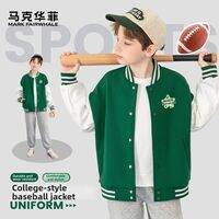 Mark Fairwhale | Baseball Style Boys Jacket