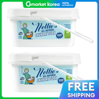 Nelly | Nellies Soda Laundry Detergent Large Capacity (200 Loads) 3.29kg X 2