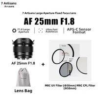 7Artisans | Auto Focus Lens 25mm F1.8 for Sony E and Fujifilm X Micro Single Cameras