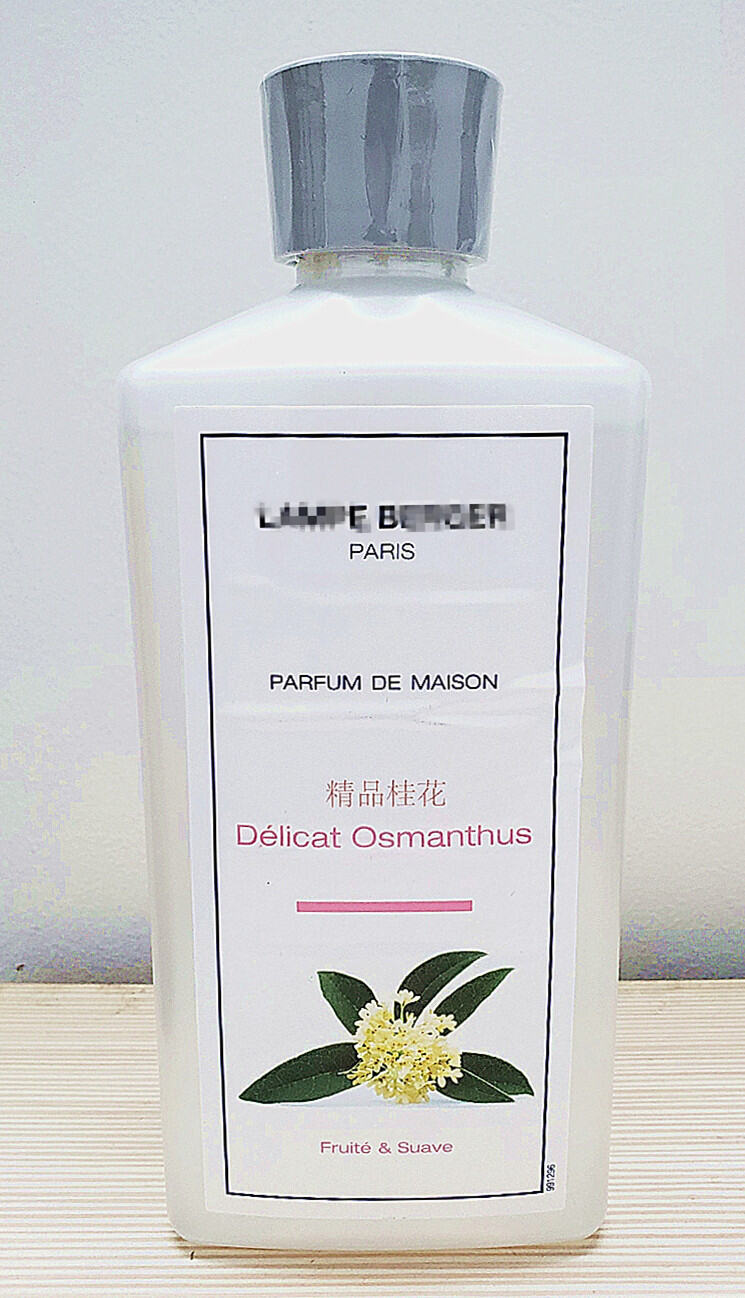 Original French LAMPE BERGER Flagship Store Essential Oil 500ML Air Purification Relaxing Refreshing Other Benefits Gift Pack