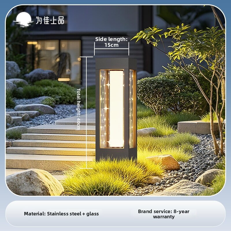 VINCAN | Outdoor Solar-powered Waterproof Floor Lamp
