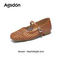 Agsdon | Summer French Style Breathable Woven Mary Jane Shoes