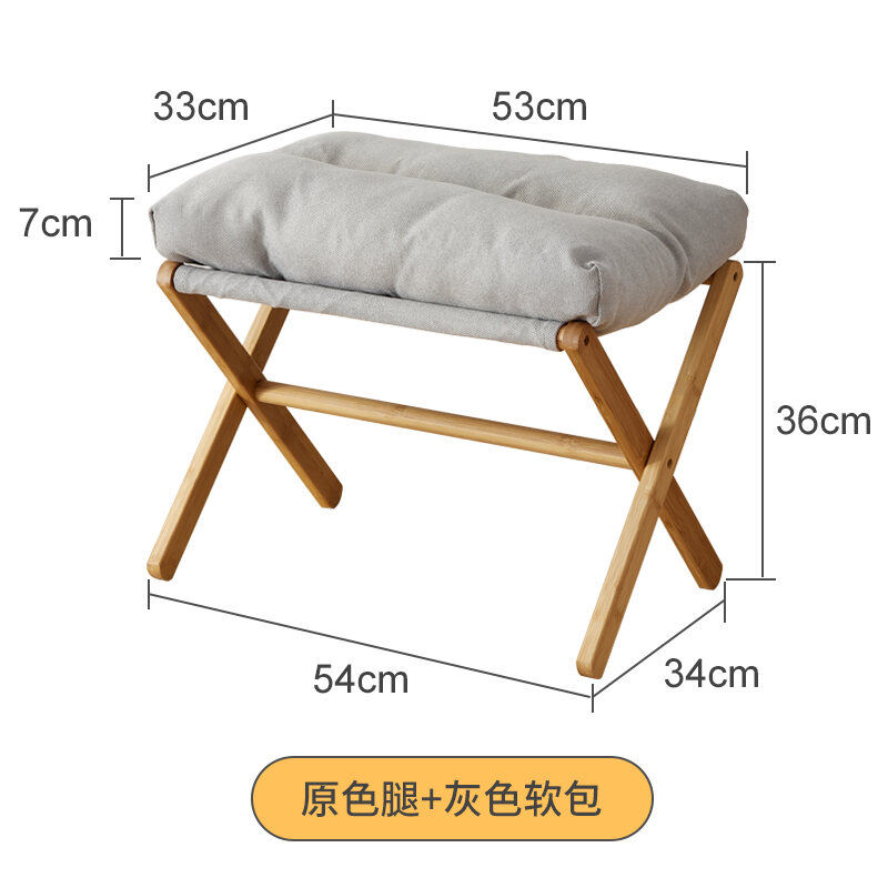 Footstool Foot Rest Foldable Leg Rest Pad Sofa Stool Chaise Lounge