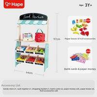 Hape | Luxury Wooden Cash Register Toy for Children Pretend Play Early Education Gift