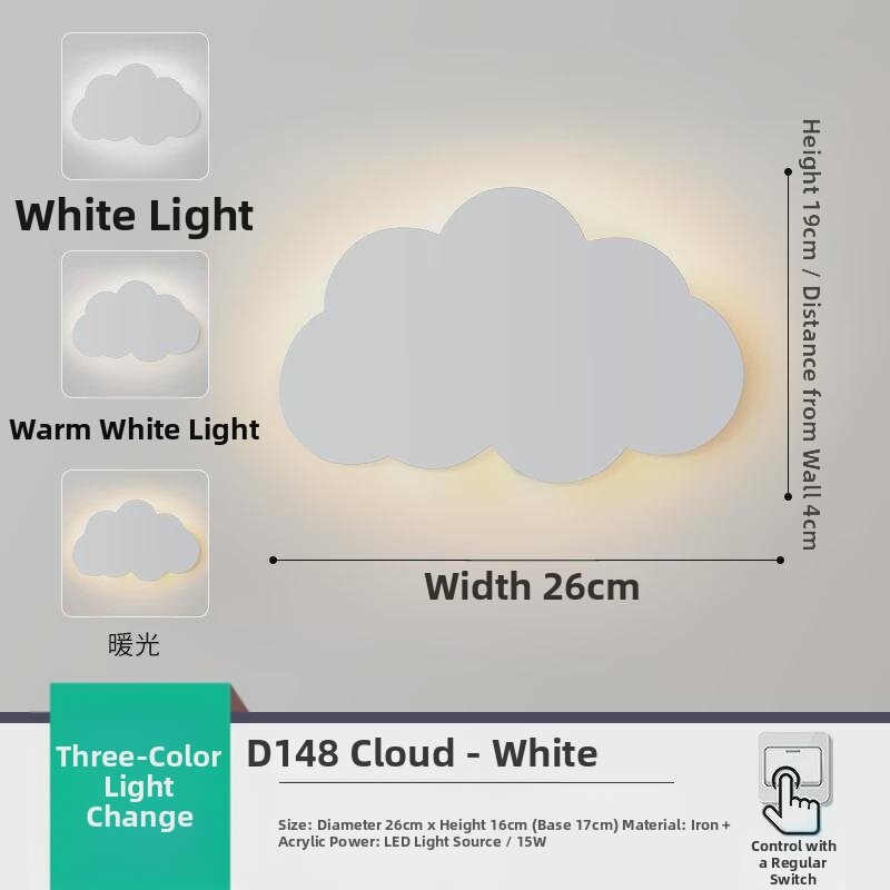 JIUYUN | Modern Simple Nordic Wall Light
