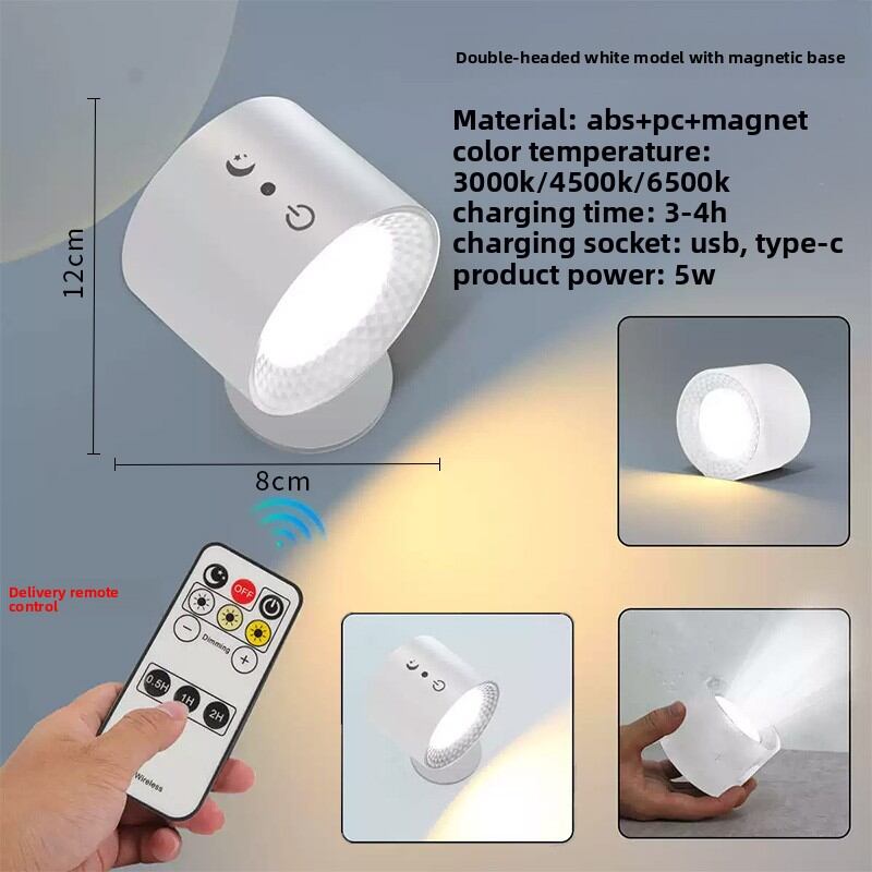 NIOYE | Wireless Magnetic Wall Lamp with Remote Control and No Drilling