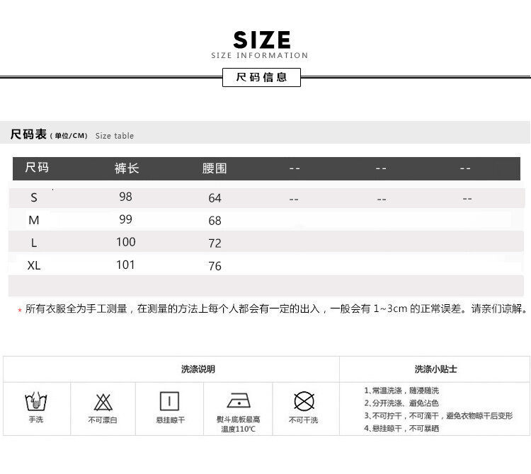 White High Waist Slimming Wide Leg Pants Spring 2025 Casual Vintage Korean Loose Pleated Straight Cut Women's Trousers