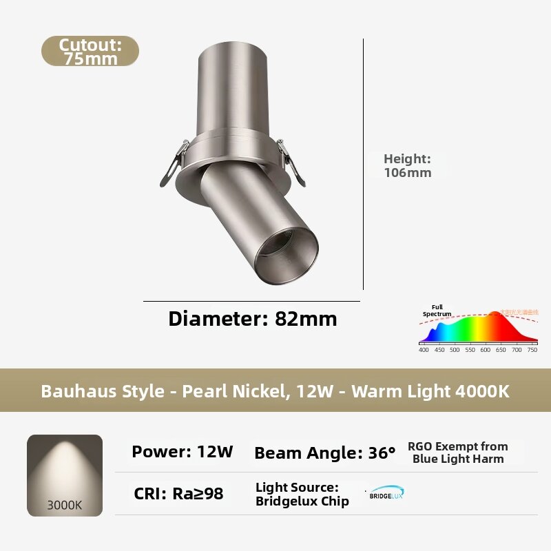 DENGFU | Adjustable Stretchable Rotational Extension Recessed Smart Downlight