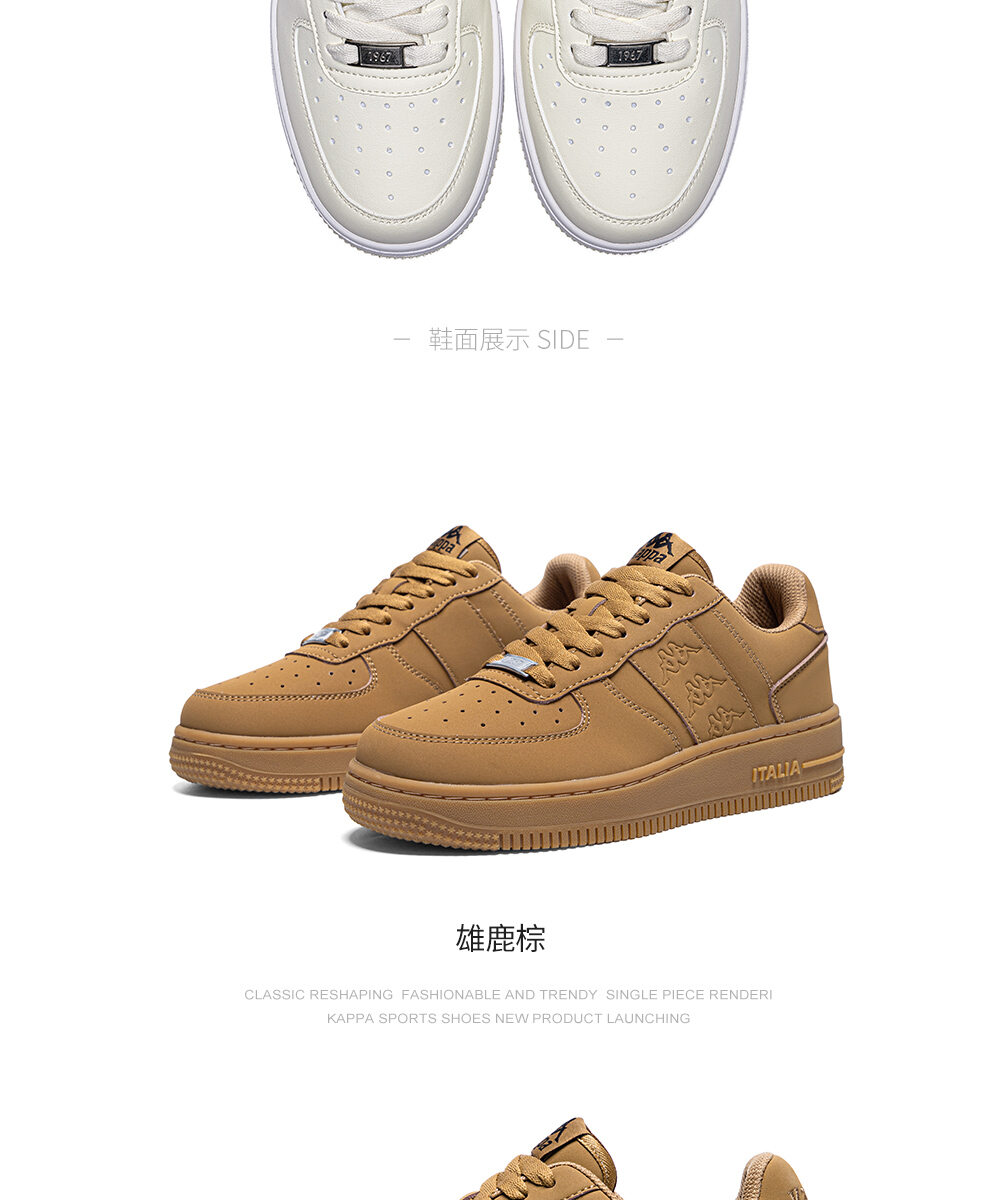 Scarpe casual da donna Kappa 2025 Estate New Style Retro Sneakers sportive con fondo spesso alzato versatili e piatte con punta tonda