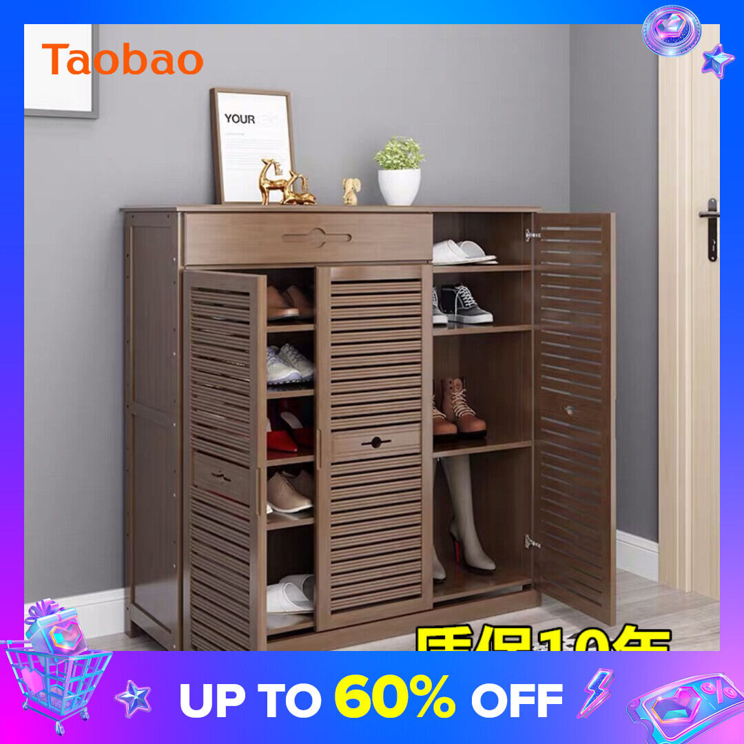 Solid Wood Shoe Rack Large Capacity Simple Multi-Layer Storage Shoe Cabinet Home Door Indoor Dustproof Economical Storage Rack