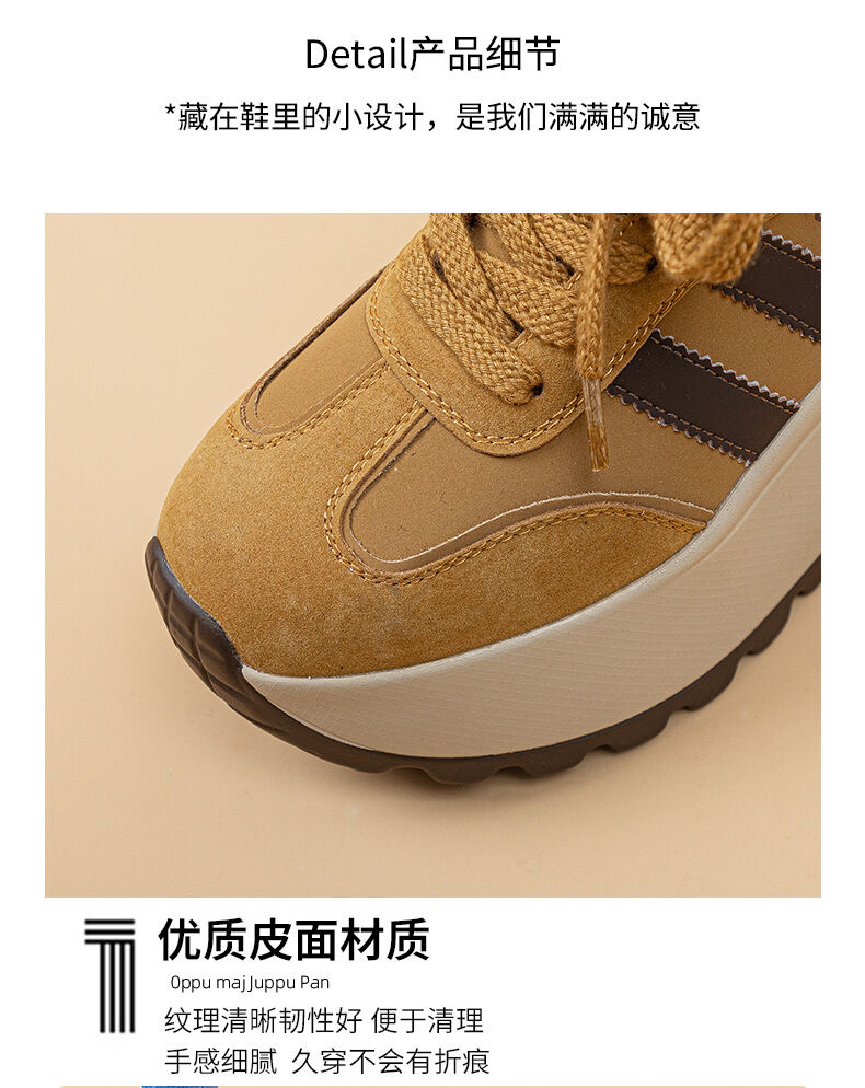 Spring New Style Women's Casual Thick Bottom Agan Dad Shoes Fashion Small Size Heightening Shoes Leisure Sports Running Shoes · v9