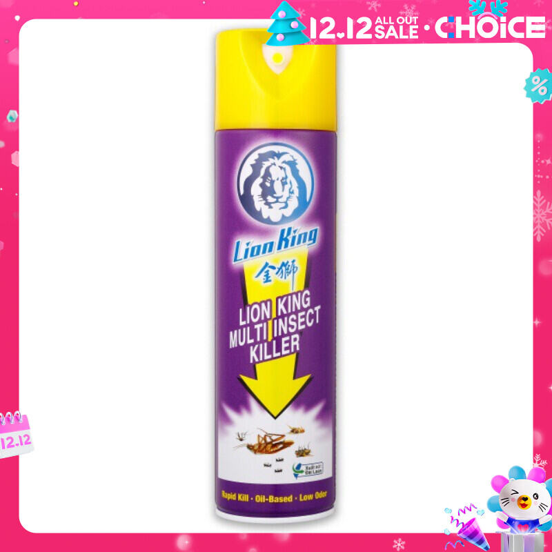 Bình xịt muỗi côn trùng LION KING 600ml hương hoa oải hương (nhập khẩu 100% Đài Loan - Tập đoàn King Car)