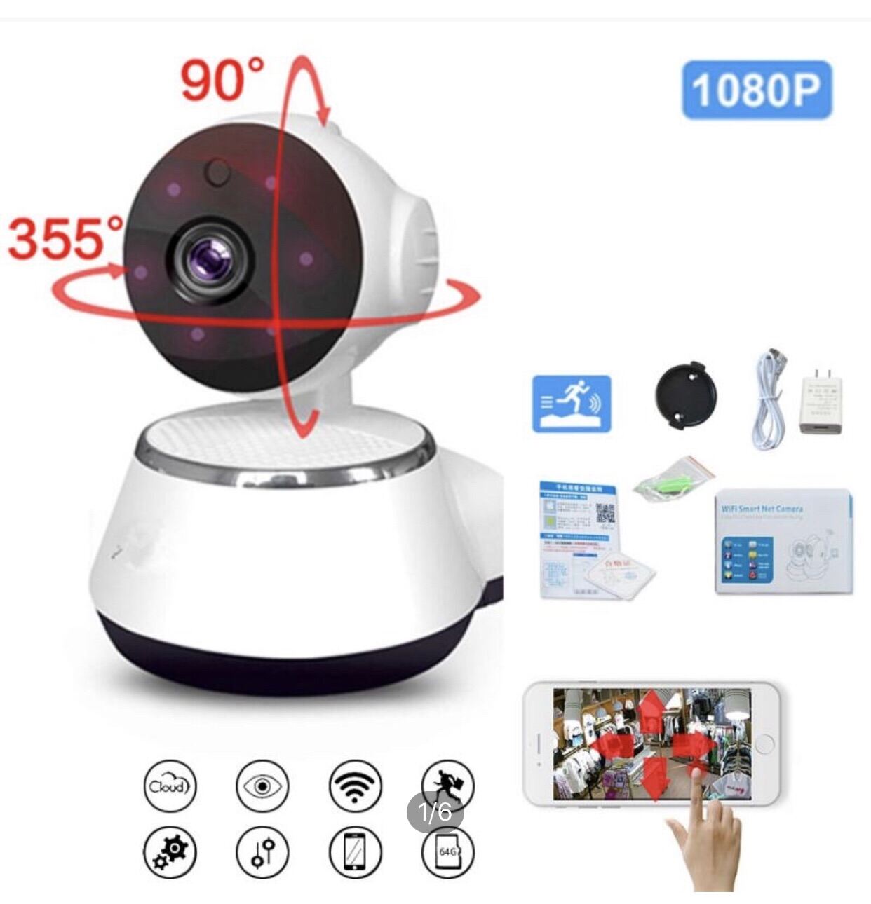 best indoor wifi camera with audio