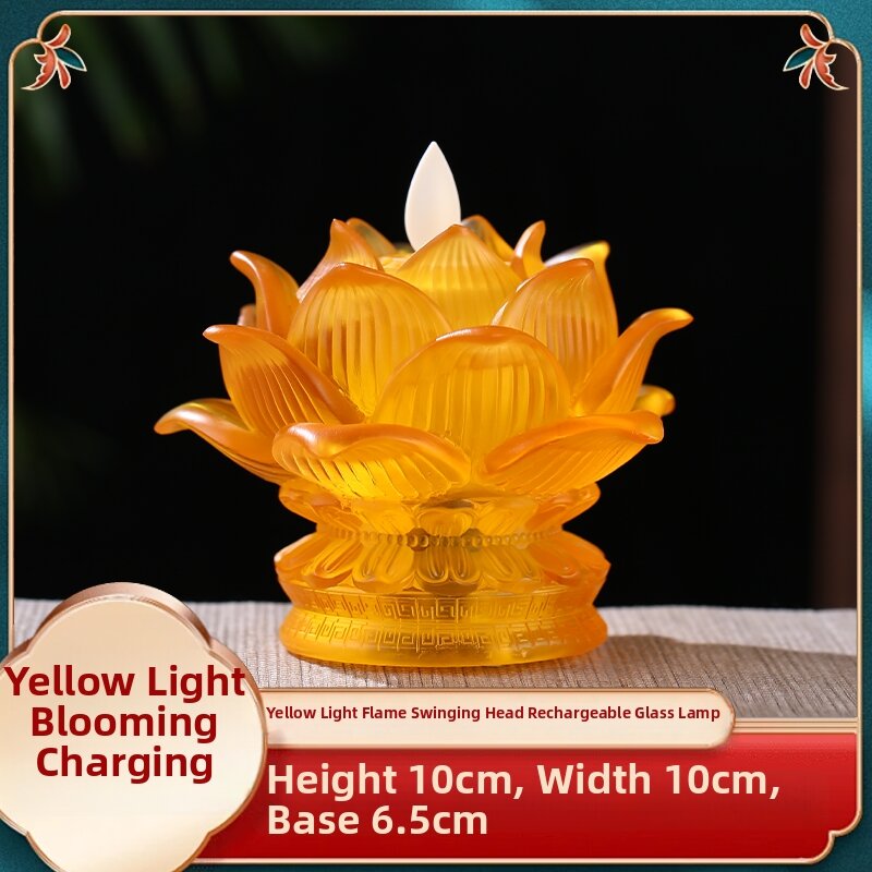 LED Lotus Prayer Lamp