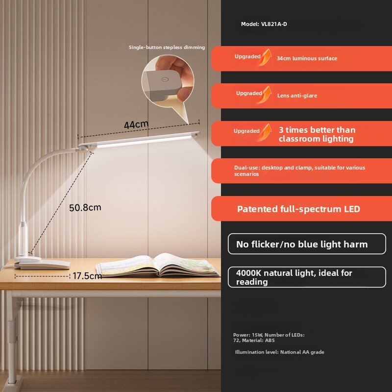 EYESPRO | Eye-protective Study Table Lamp