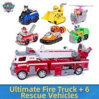 Paw Patrol | Paw Patrol Toy Set Birthday Gift