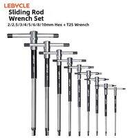 LEBYCLE | Bicycle T-Style Hex Wrench