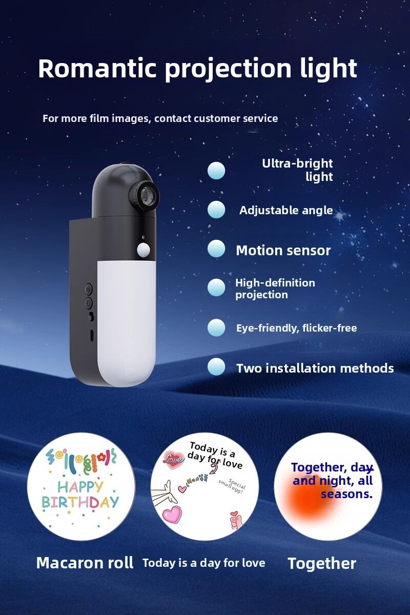 XINGNUO | Smart Motion-Activated Entrance Light
