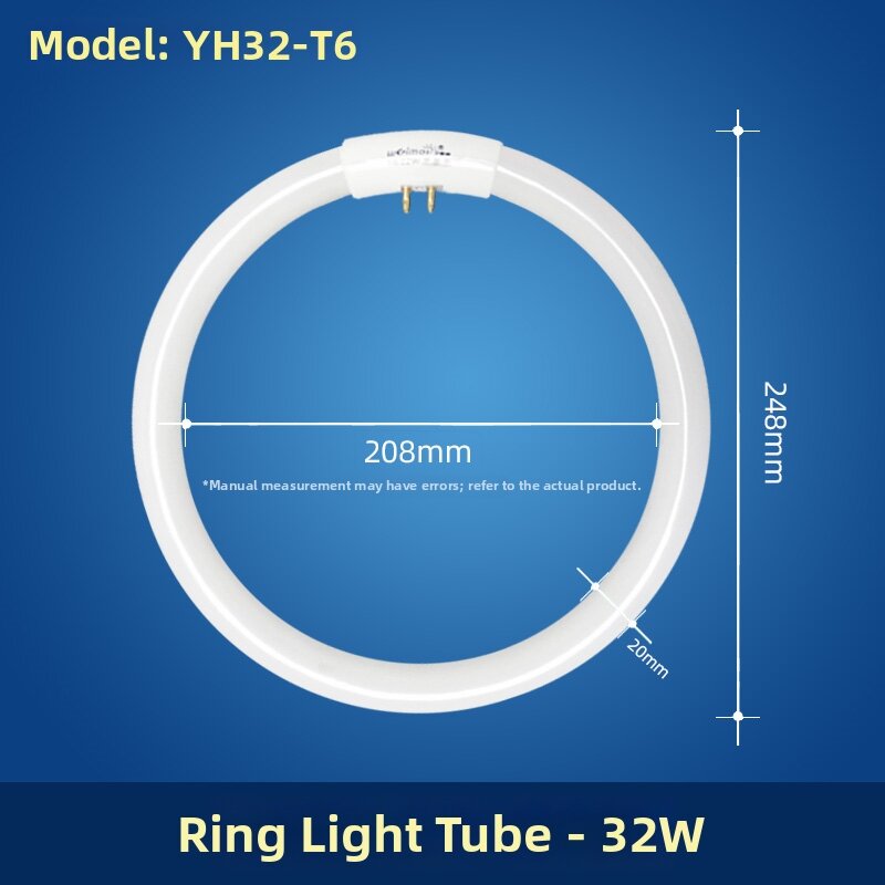 Energy Saving Household White Light Circular Fluorescent Tube