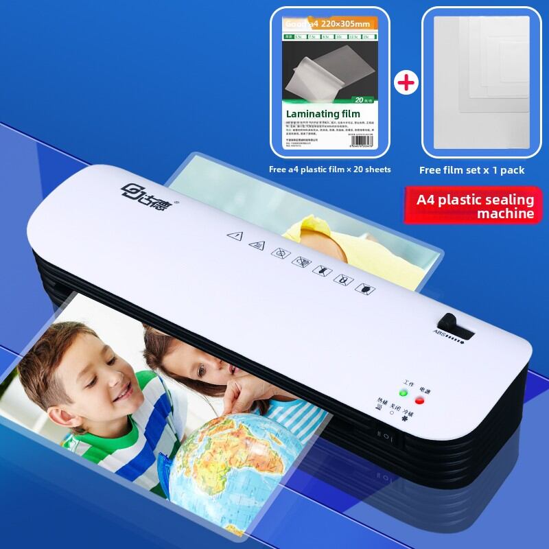 Good | Photo A4 Laminator Small Size