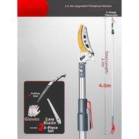 RUANFU | Extendable Tree Pruning Long Pole Scissors