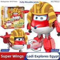 AULDEY | Qiqi Hangar Transforming Robot Set