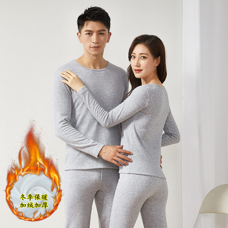 Winter Thermal Inner Wear For Men - Best Price in Singapore - Feb 2024