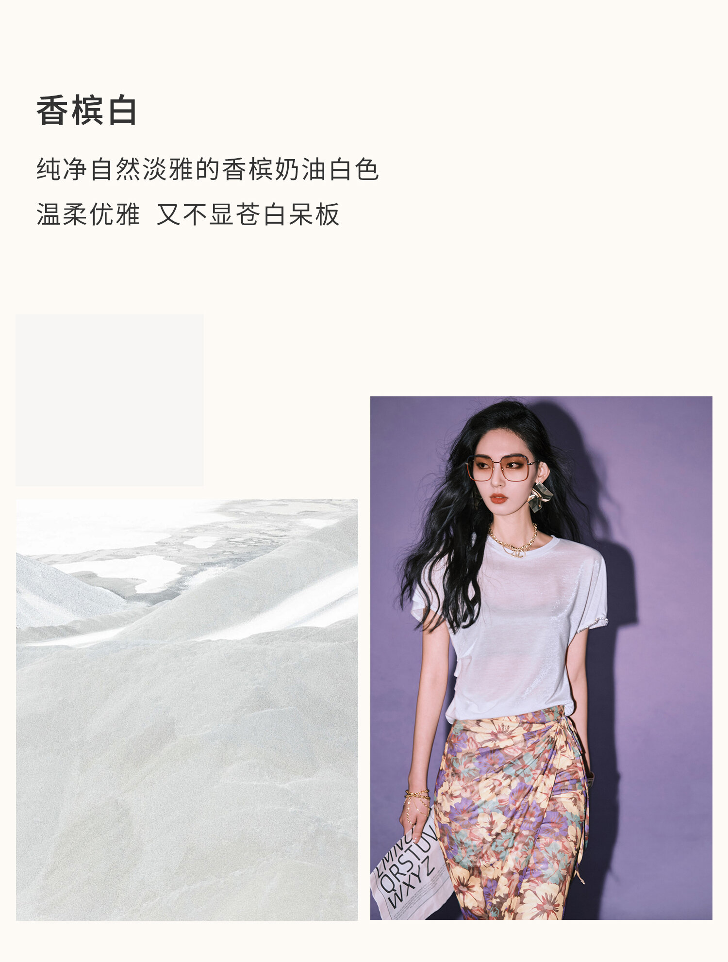 Annaspeak Galaxy 반팔 티셔츠 여성용 세련된 다이아몬드 장식 상의 캐주얼 루즈핏 퓨어 컬러 봄 여름 신상품