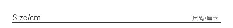 Out of Print Contraction Trouser ~ Glacier Blue Straight-leg Narrow Version Denim Women's Summer Thin High Waist Loose Mop Wide-Leg Pants