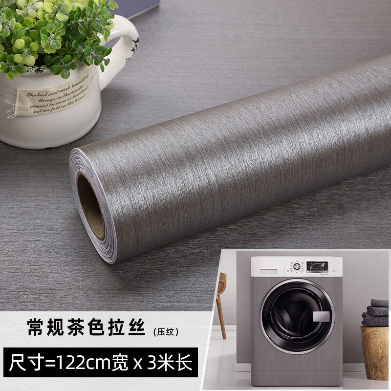 Brushed Stainless Steel Sticker Wallpaper SelfAdhesive Refrigerator