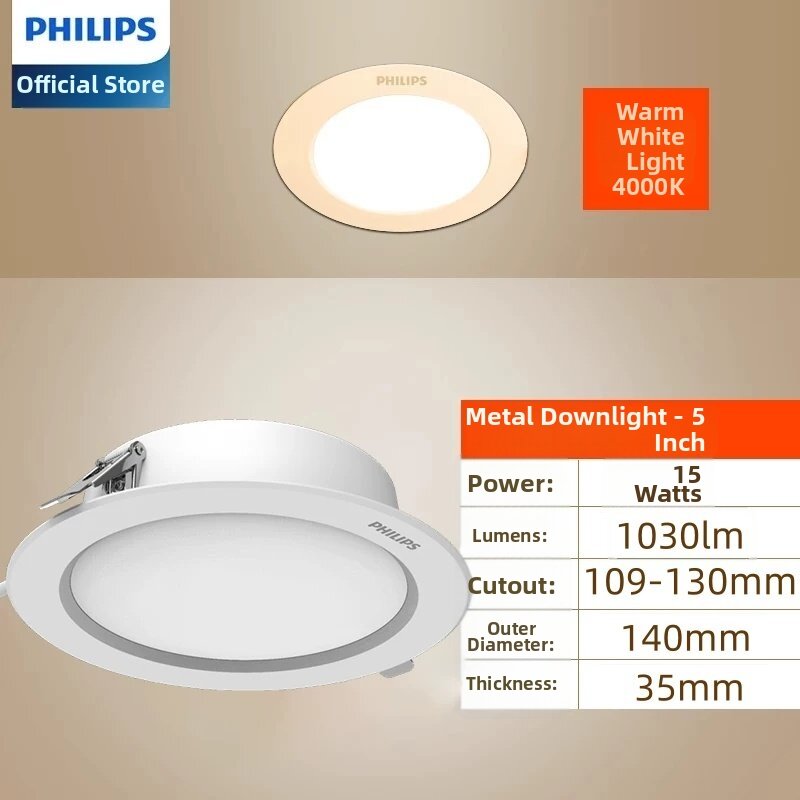 Philips | Energy Saving Ultra Bright Metal Thin LED Recessed Downlight