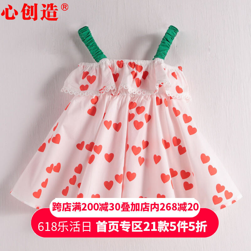 1 year old summer clothes