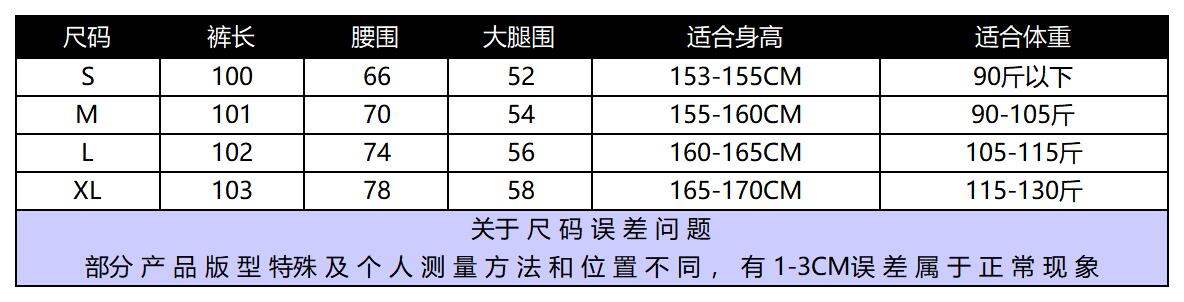กางเกงยีนส์ทรงหลวมเอวสูงขาตรงสำหรับผู้หญิง ทรงขากว้างสีฟ้าอ่อนสไตล์วินเทจฝรั่งเศส ทรงหลวม