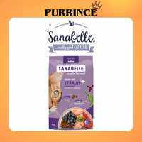 Sanabelle Adult With Ostrich Dry Cat Food 2kg & 8kg
