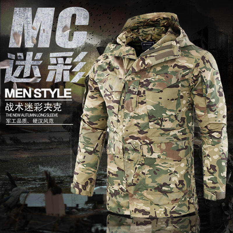 M65 Field Jacket - Retro Military Coat, Long Sleeve Zipper
