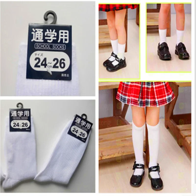 Shenzhen Children Knee-Length Long Socks Children Tube Socks Students Korean-style Trend Collocation Etiquette Socks Half Length Socks Men's