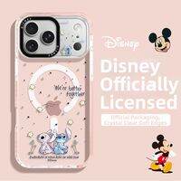 pinsai | Transparent Magnetic Advanced Slim Protective Case for iPhone 17 Pro Max