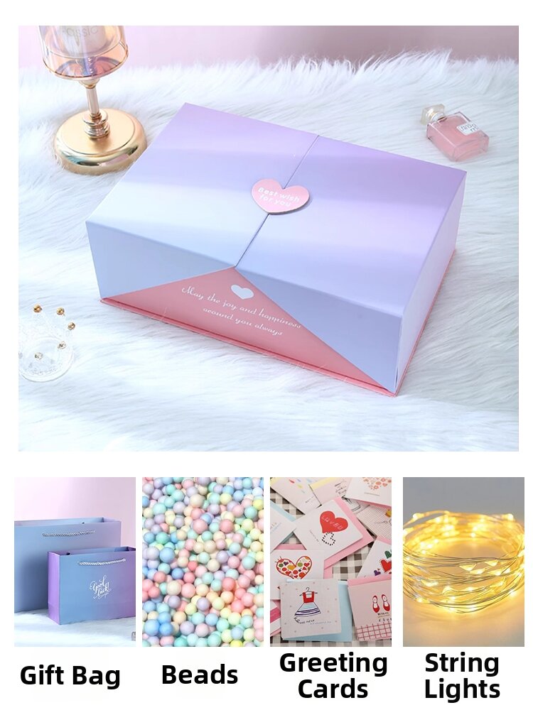 High-Quality Large New Gift Box