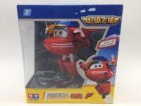 AULDEY | Large Transforming Robot Toy