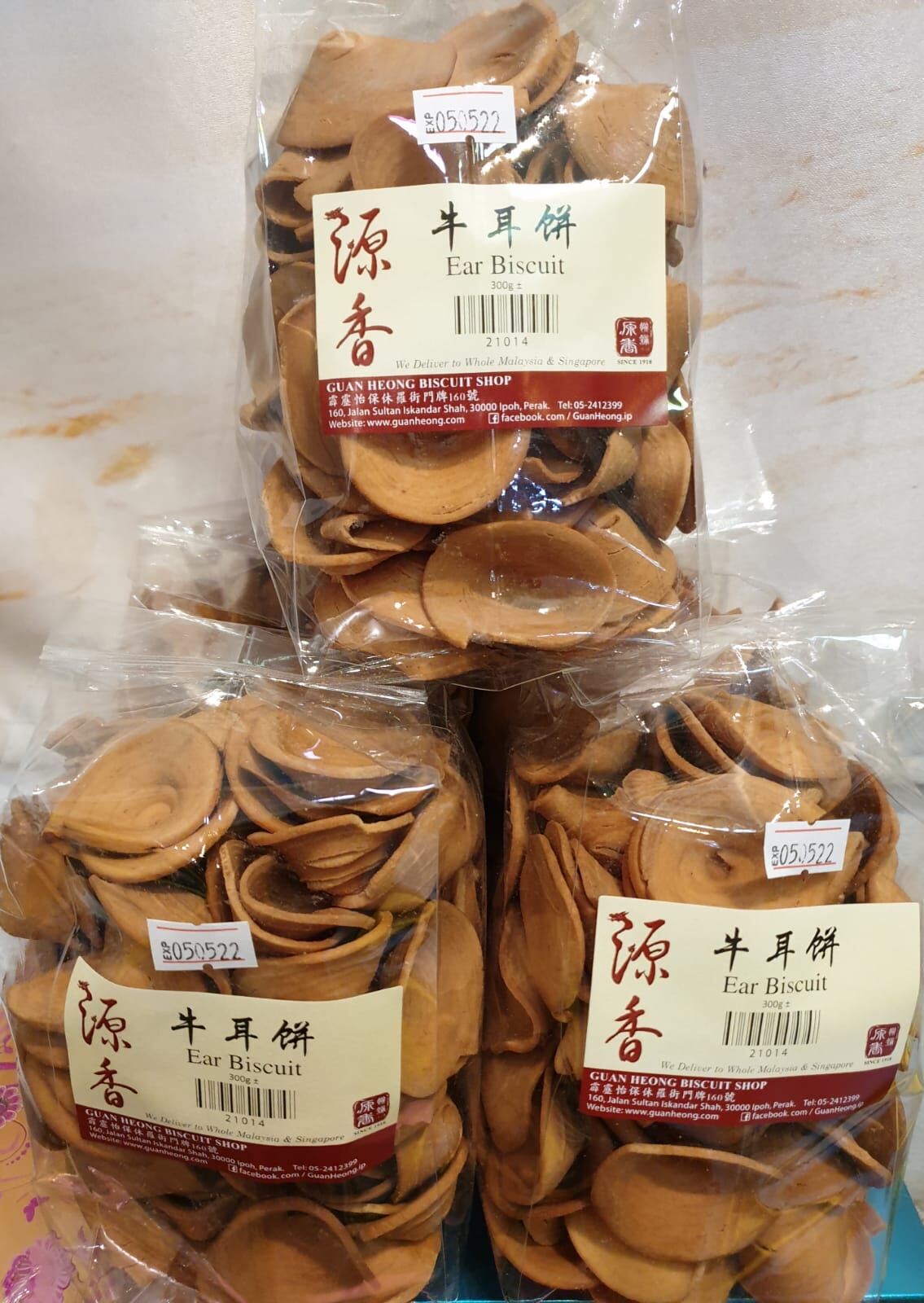 牛耳饼热量