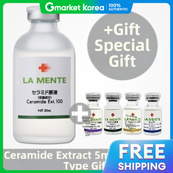 La Mente Stem Cells Solution 100 30Ml Anti-Aging Skincare For Face