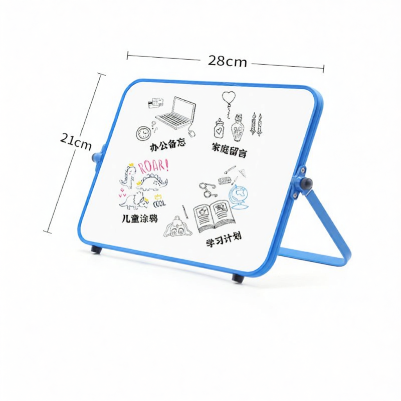 CIBOSHI | Double Sided Magnetic Whiteboard Foldable