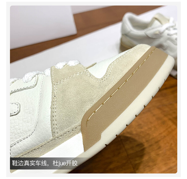 Scarpe da tavola retrò in pelle color block da donna casual all-match primaverili nuovo stile Sneakers bianche sportive Dequn Shoes Street Style