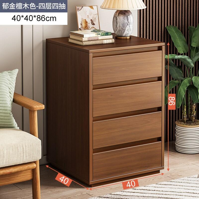 Chest of Drawers 60/90/120cm Bedroom Drawer Living Room